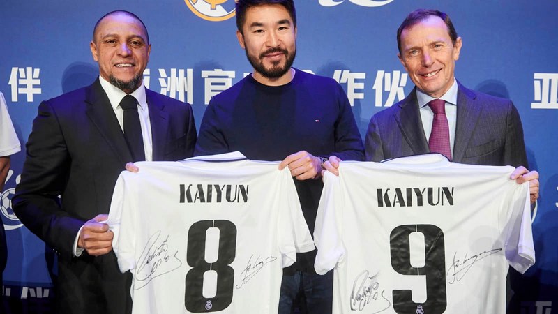 猫头鹰体育体育成为皇家马德里的官方博彩合作伙伴