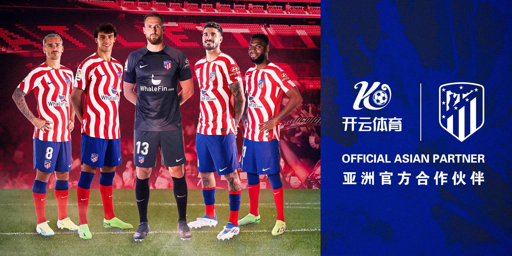 猫头鹰体育体育成为马竞的官方博彩合作伙伴！