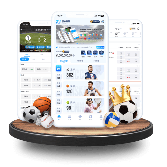 猫头鹰体育体育APP界面